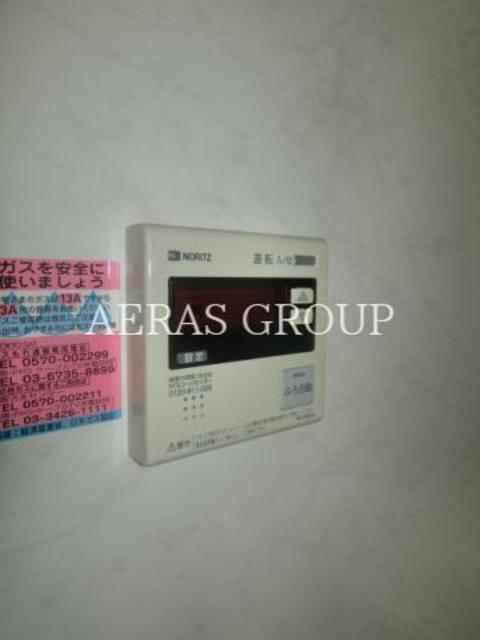 その他設備　給湯パネル