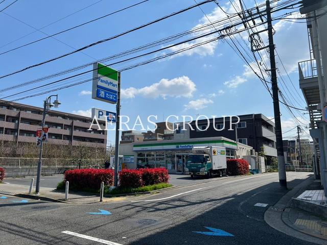 コンビニ　ファミリーマート 世田谷等々力通り店（コンビニ）まで244m