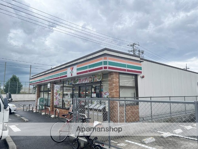 コンビニ　セブン－イレブン岡山西大寺駅前店（コンビニ）まで247m