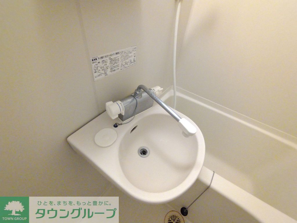 洗面設備　シングルレバー設置