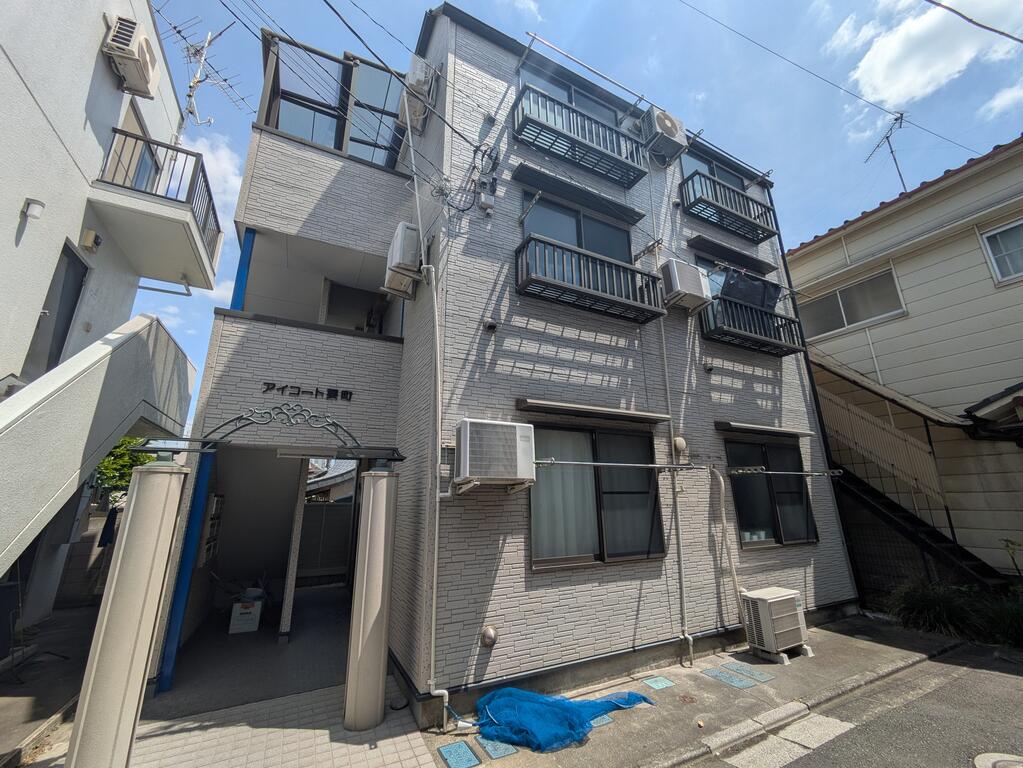 アイコート要町