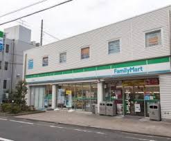 コンビニ　ファミリーマート 目黒中町店（コンビニ）まで719m