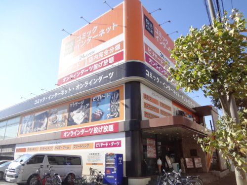 その他　快活CLUB 本中山店（その他）まで382m