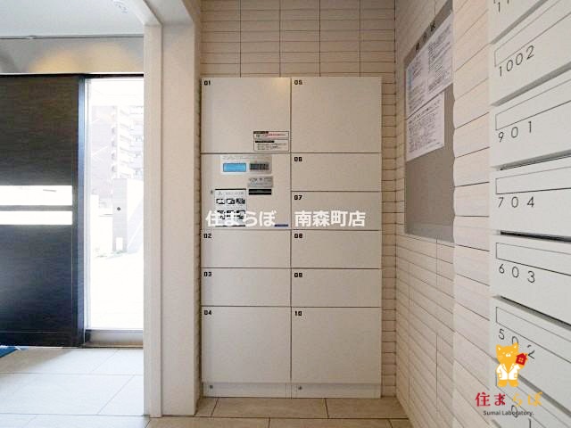 その他共有部分　日常使いを想像しながら