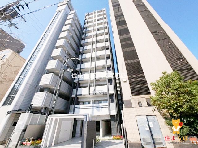 建物外観　★ ★ 口コミ平均4.94のお店 ★ ★