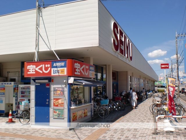 スーパー　西友堺福田店（スーパー）まで238m