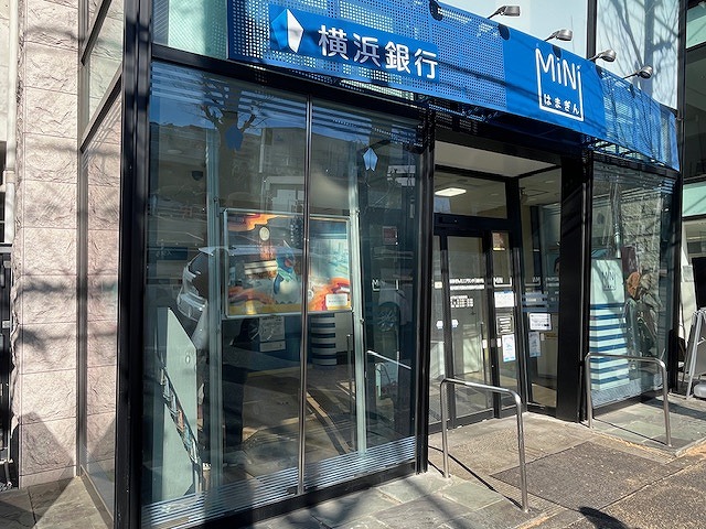 銀行　横浜銀行　藤が丘（銀行）まで230m