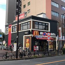 飲食店　マクドナルド落合店（飲食店）まで65m