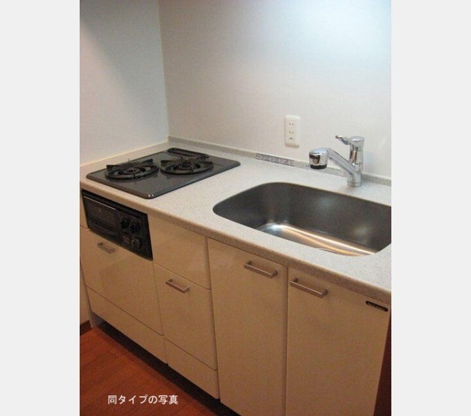キッチン　※同タイプの別のお部屋です。