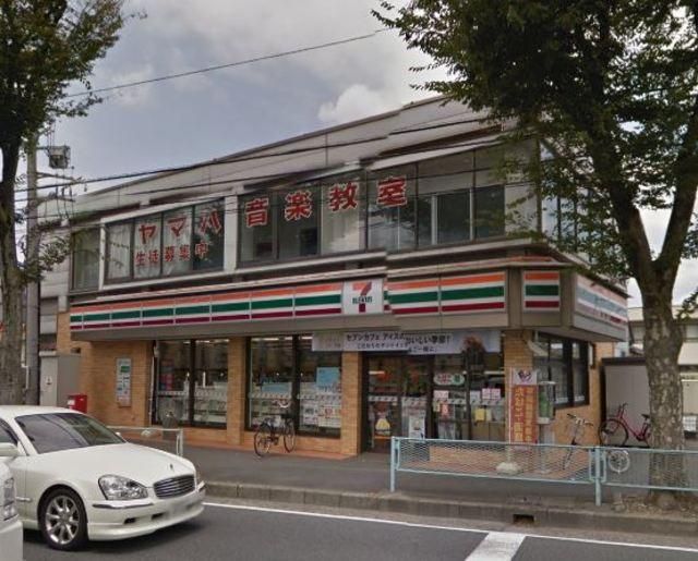 コンビニ　セブンイレブン浦和栄和店（コンビニ）まで339m