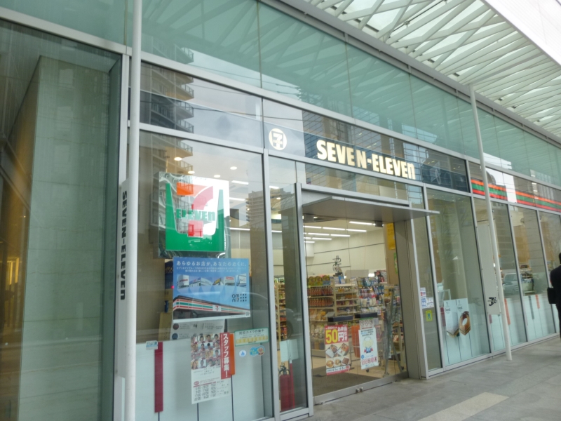コンビニ　セブンイレブン横浜ポートサイドプレイス店（コンビニ）まで291m