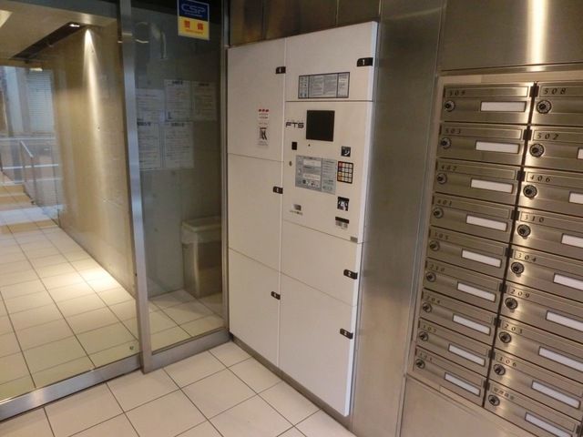 その他共有部分　不在時も安心の宅配ボックス