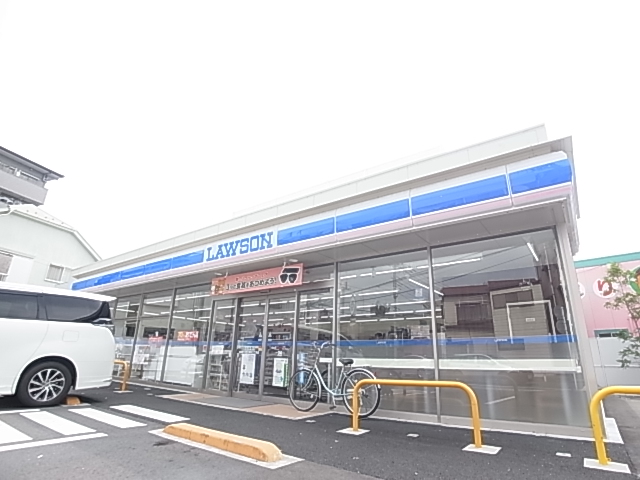 コンビニ　ローソン 足立東和三丁目店（コンビニ）まで200m
