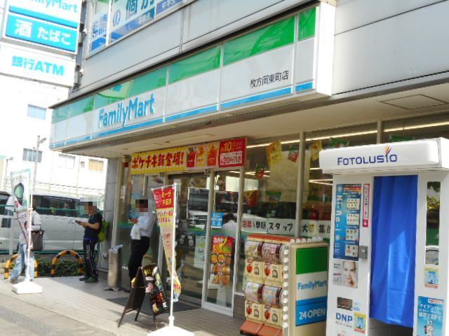 コンビニ　ファミリーマート様（コンビニ）まで220m