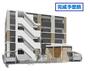 高畑駅より徒歩3分 3階 新築の賃貸物件
