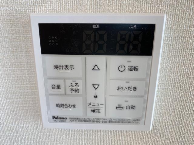 その他設備　室内設備
