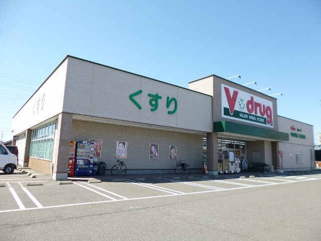 ドラックストア　Ｖ・ｄｒｕｇ　岩倉西店（ドラッグストア）まで190m