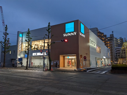 スーパー　サニー博多住吉店（スーパー）まで517m
