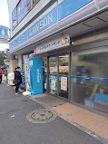 コンビニ　ローソン 東大井二丁目店（コンビニ）まで344m