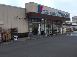 スーパー　万代加納店（スーパー）まで450m
