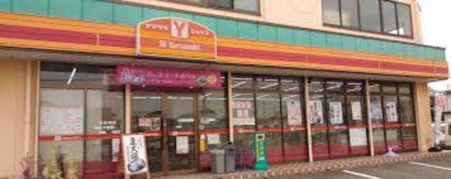 コンビニ　ヤマザキショップ　オアシス店（コンビニ）まで760m