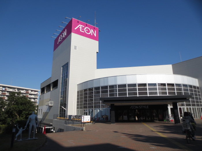 ショッピングセンター　イオン（ショッピングセンター）まで230m