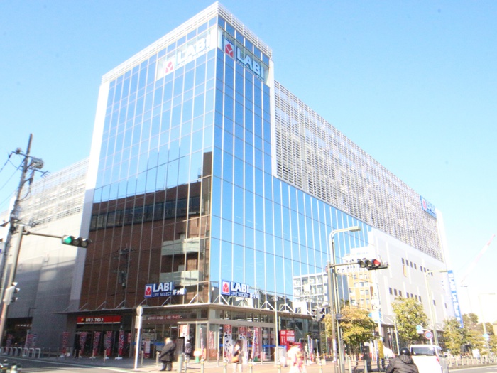 ホームセンター　ヤマダ電機 LABI LIFE SELECT 茅ヶ崎（ホームセンター）まで348m