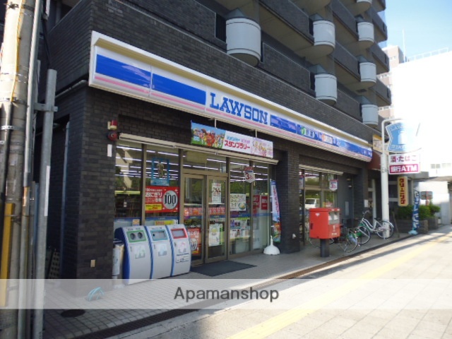 コンビニ　ローソン（コンビニ）まで270m
