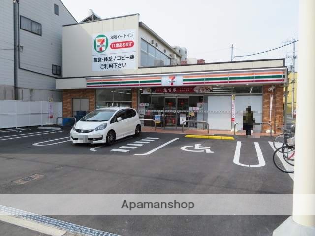 コンビニ　セブンイレブン（コンビニ）まで290m