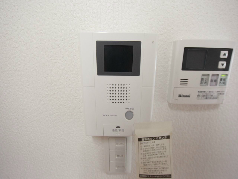 セキュリティ　TVモニター付インターホン