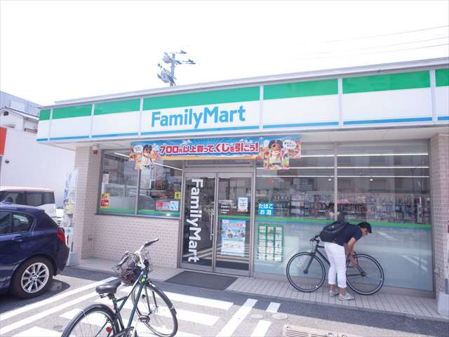 コンビニ　ファミリーマート 早良昭代3丁目（コンビニ）まで299m