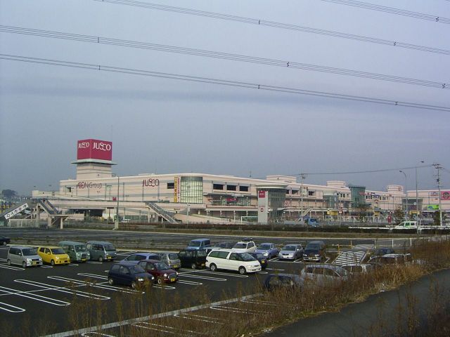 ショッピングセンター　イオンモール東浦（ショッピングセンター）まで4100m