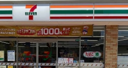 コンビニ　セブンイレブン江戸川北葛西1丁目店（コンビニ）まで384m