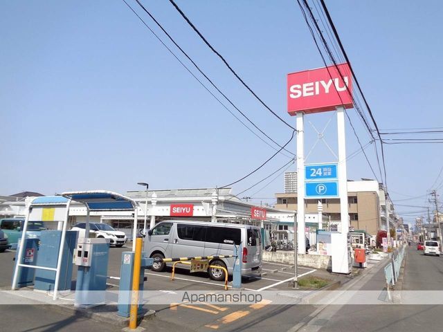 スーパー　西友木町店（スーパー）まで548m