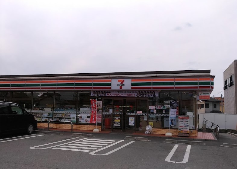 コンビニ　セブンイレブン 長久手池田店（コンビニ）まで705m