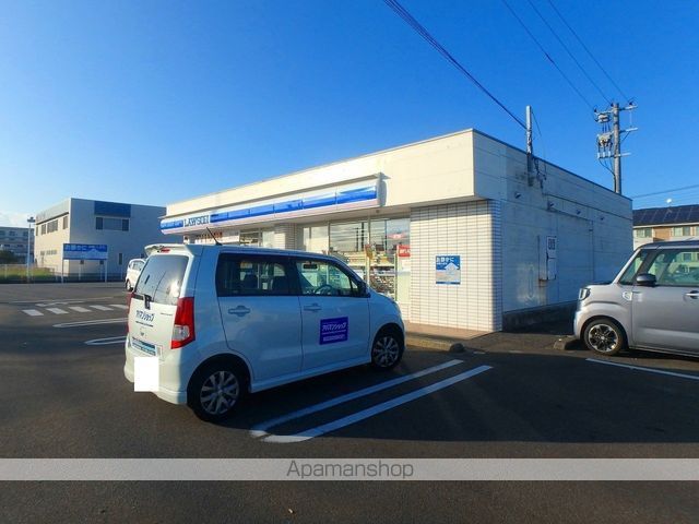 コンビニ　ローソン（コンビニ）まで263m