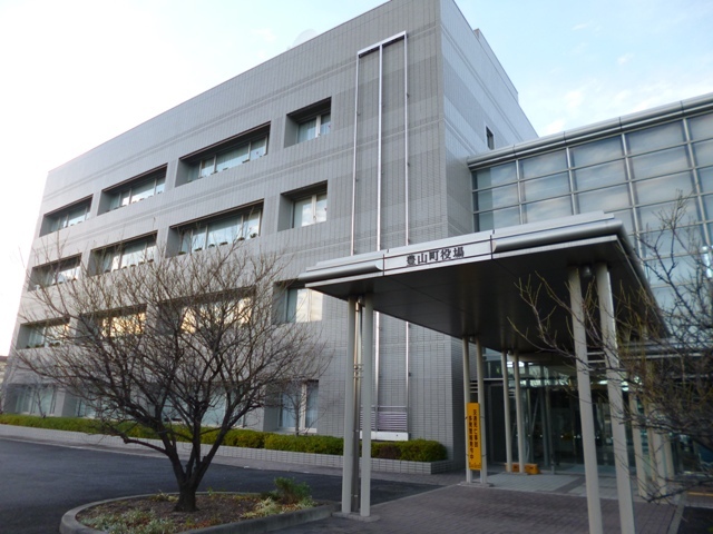 役所　豊山町役場（役所）まで650m