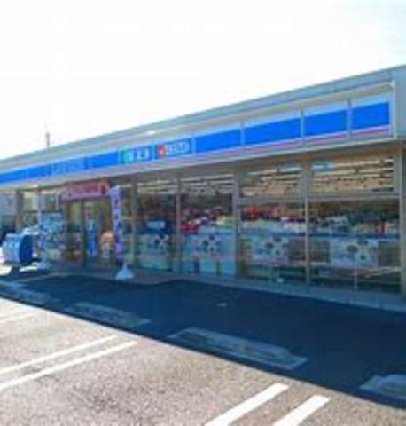 コンビニ　ローソン　姫路豊沢町店（コンビニ）まで405m