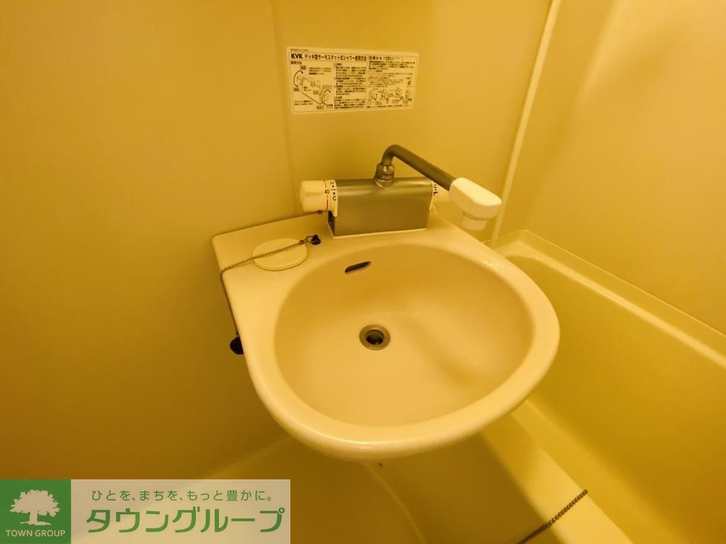 洗面設備　※同物件別部屋写真※