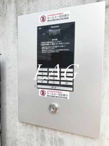 セキュリティ　オートロックです。