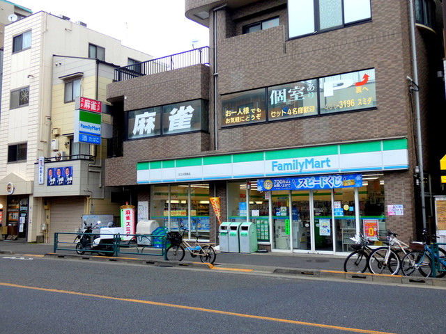 コンビニ　ファミリーマート 国領店（コンビニ）まで779m