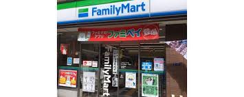 コンビニ　ファミリーマート 芦原橋駅前店（コンビニ）まで307m