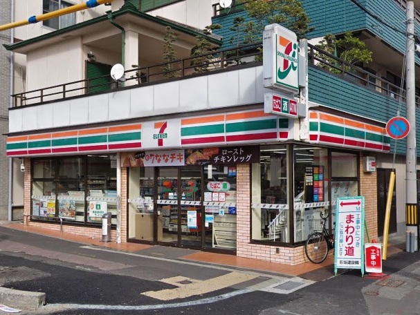 コンビニ　セブンイレブン神戸新在家駅前店（コンビニ）まで288m