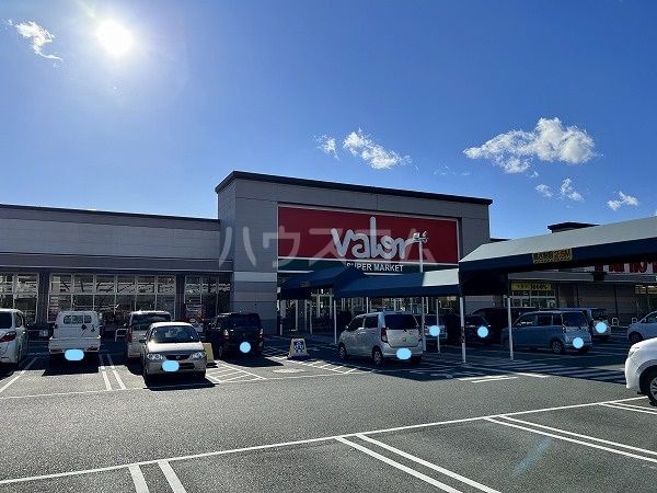 スーパー　バロー 豊川店（スーパー）まで920m