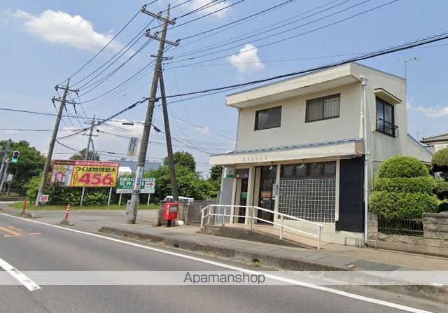郵便局　阿見原郵便局（郵便局）まで2619m
