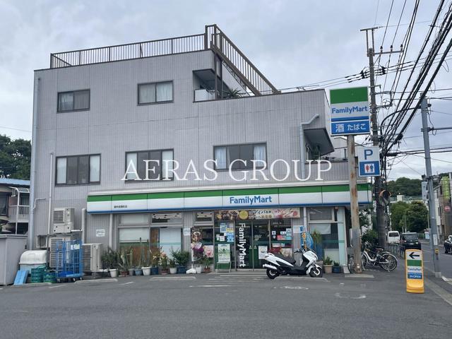 コンビニ　ファミリーマート 調布若葉町店（コンビニ）まで337m