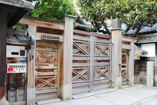 幼稚園・保育園　愛珠幼稚園（幼稚園・保育園）まで949m