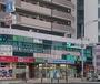 コンビニ　ローソン 覚王山店（コンビニ）まで244m