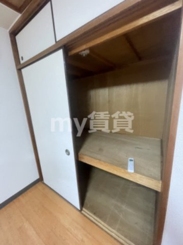 収納　別号室