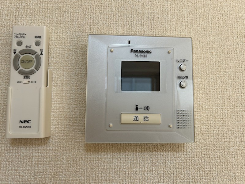 グレイスヒルズ Bのその他写真
